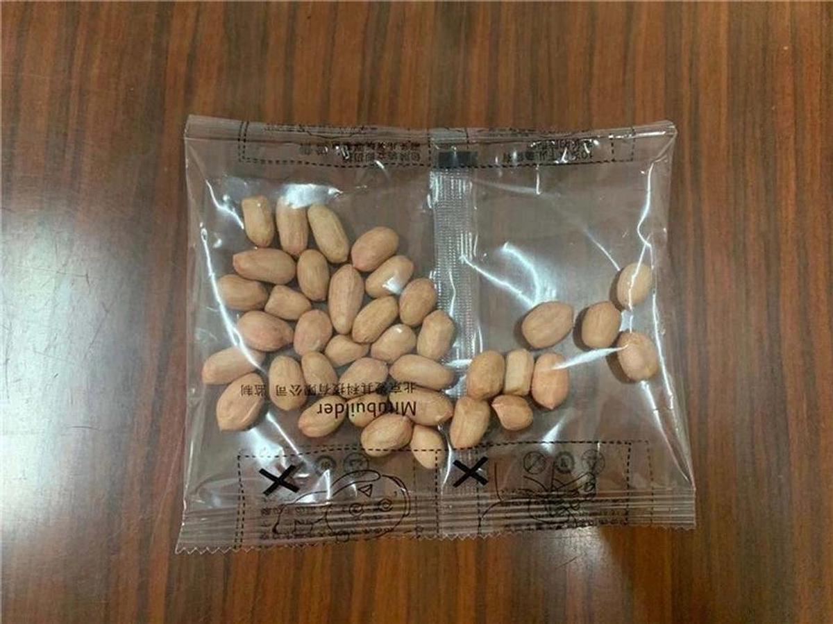 Peanut packaging machine