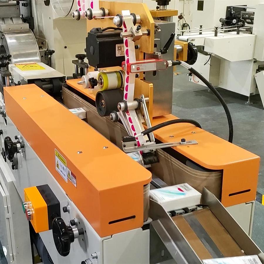 ZB201 Handkerchief Paper Single Packing Machine