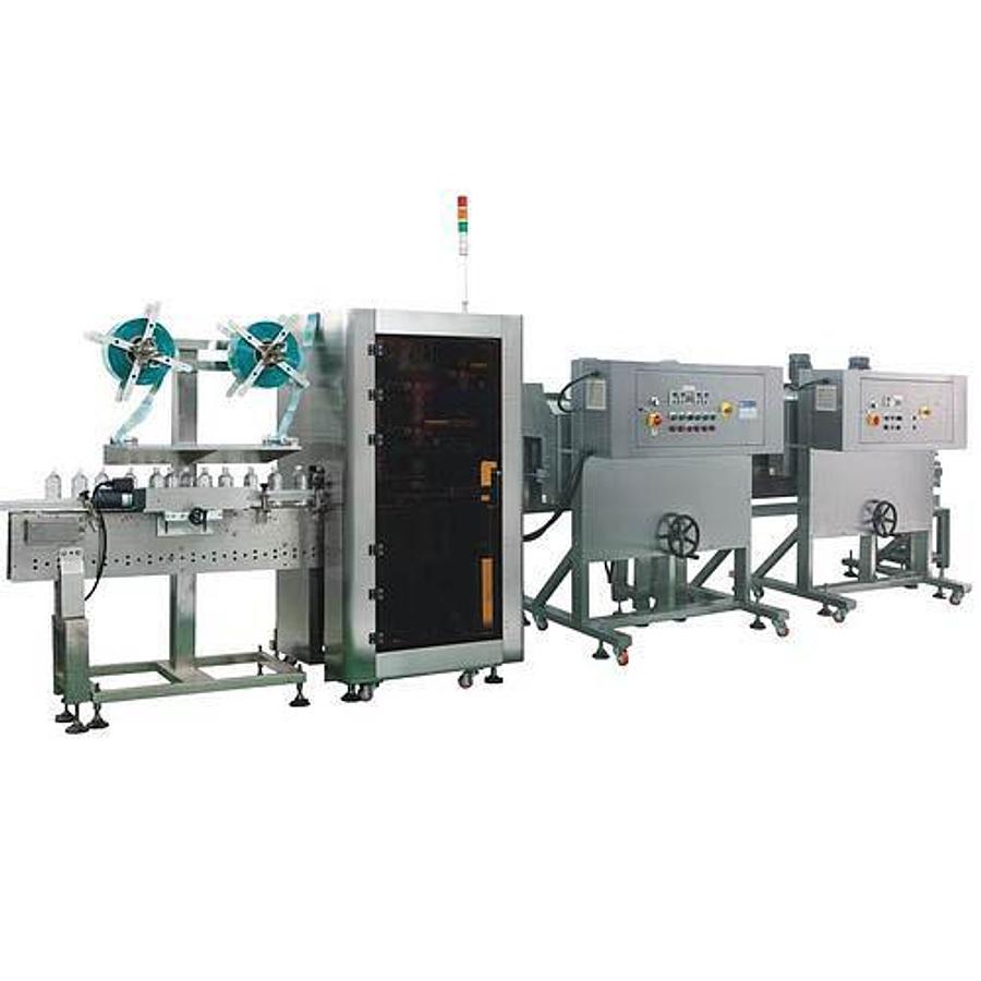 LG-150P Band Placement Labeling Machines
