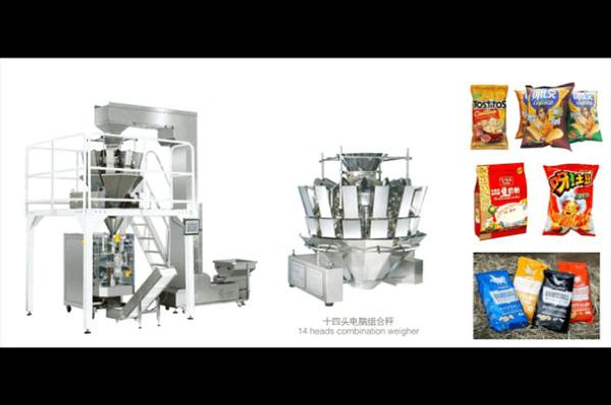 Vertical Automatic Packaging Machine HTL-V420/V520/V680