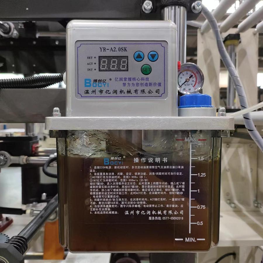 Automatic Napkin Paper Packing Machine ZB300FN