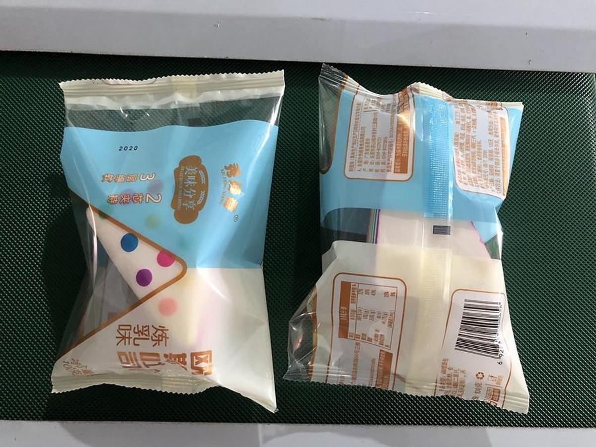 Candy packaging machine