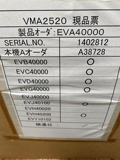 Used 2011 Nikon Metrology iNEXIV VMA-2520 CNC Video Measuring System