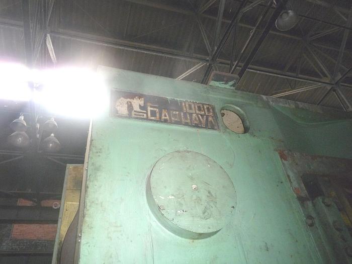 Used Press Knuckle Joint Coining KB8340