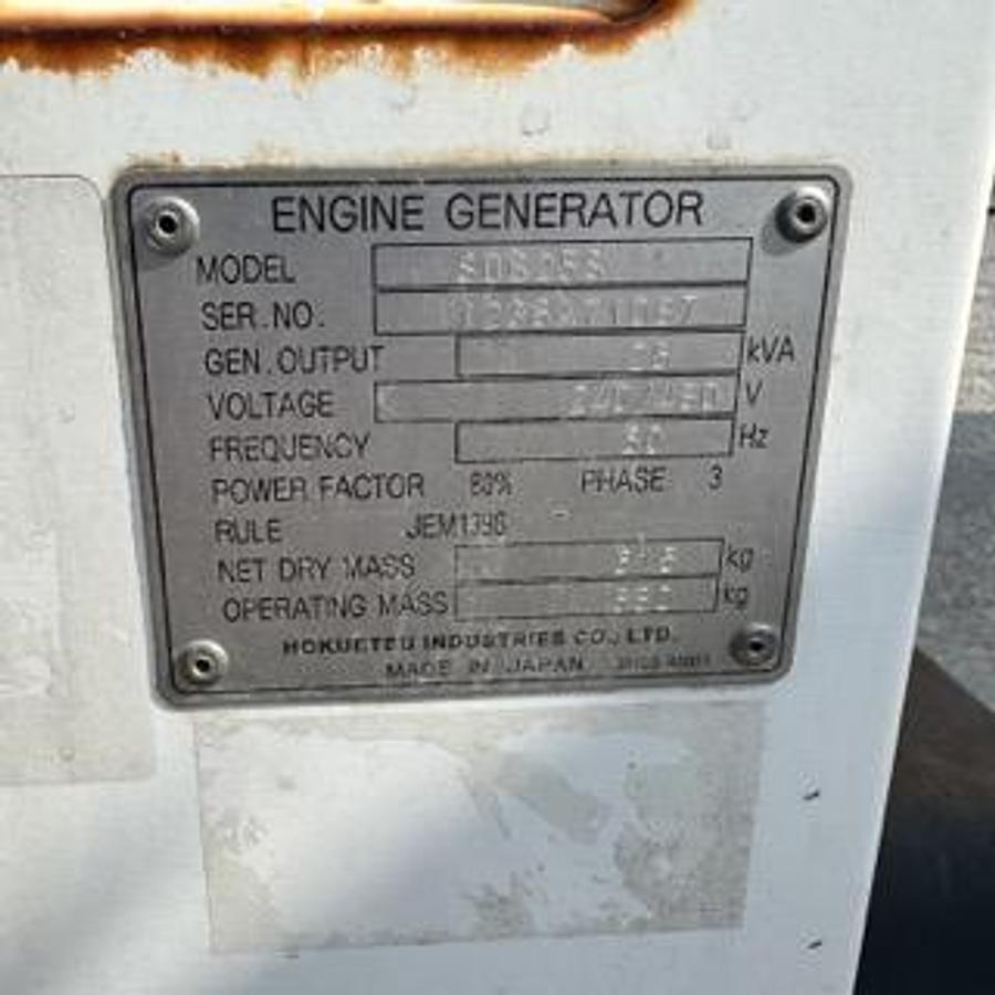 Used 2006 AIRMAN SDG25S MOBILE DIESEL GENERATOR