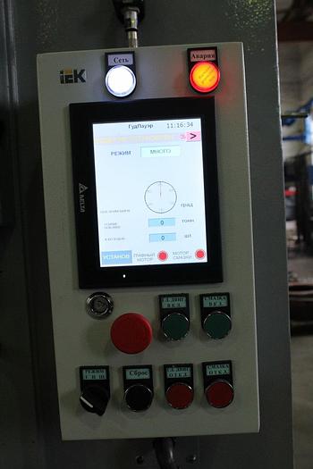 Refurbished Press Knuckle Joint Coining KB8340