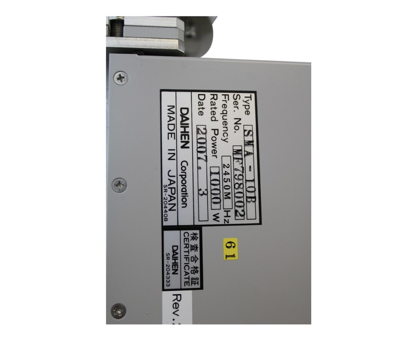 Used AMAT DAIHEN ATM-10B MICROWAVE SMA-10B MICROWAVE CMC-10A5 TUNING CONTROL UNIT