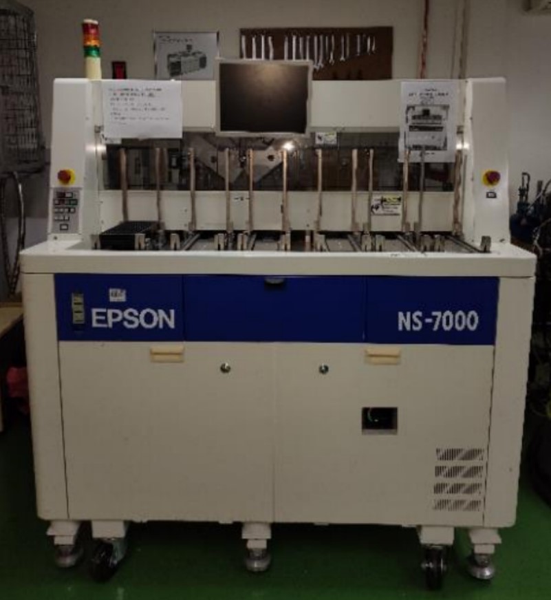 Used 2007 Seiko  NS 7000 Handler