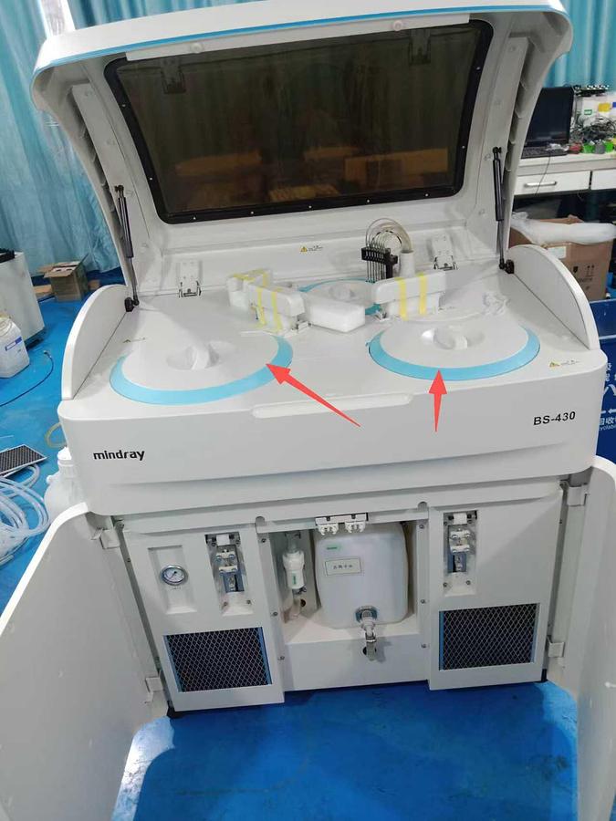 Usato 2017 MINDRAY BS 430