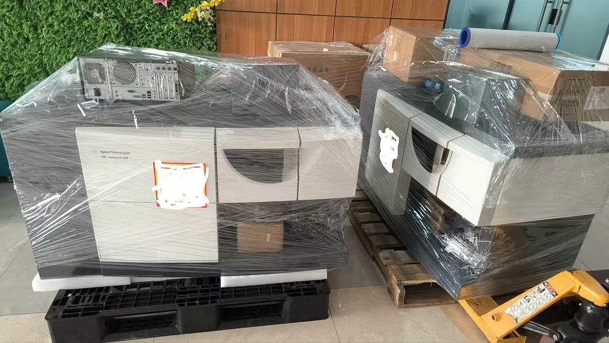 Usato AGILENT ICP-OES 720