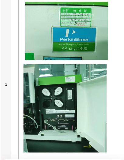 Usato PERKIN ELMER  AAS 400