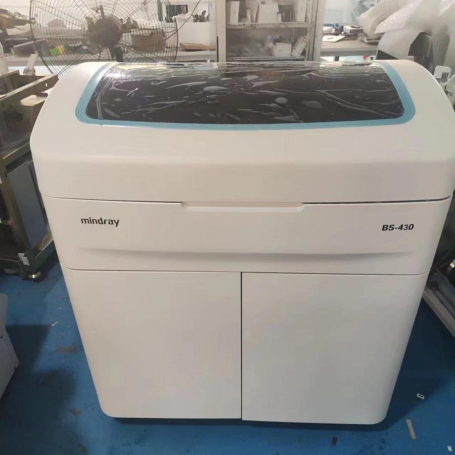 Usato 2017 MINDRAY BS 430