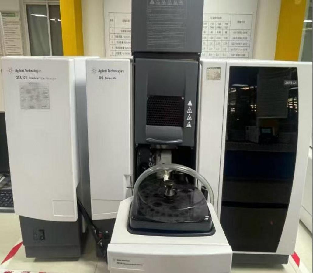 Usato Agilent FS240+GTA 120