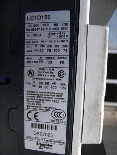 Used Motor, 100 HP, Yaskawa, Vari Speed, 480 volt (2) #S740325