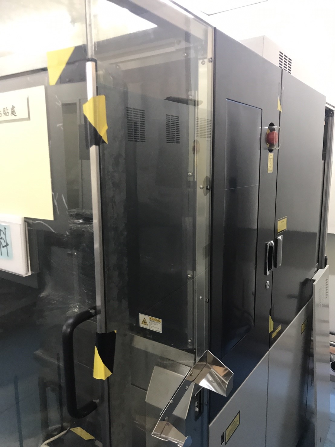 Used Disco DFL7340 Fully Automatic Laser Dicing Saw