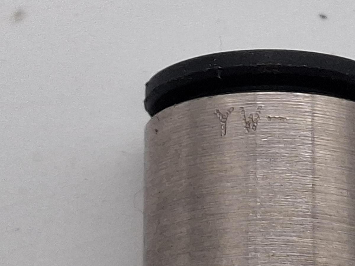 17 Stück Einschraubanschluss, G1/4" x D12, Legris, neu