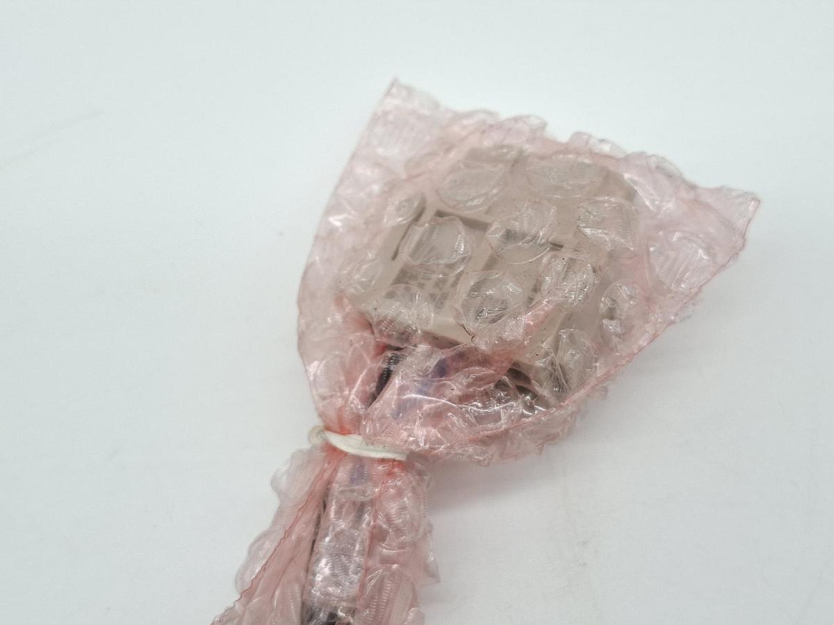 Kabelsatz, Kabelbaum, 3HAC022866-001, ABB, neu