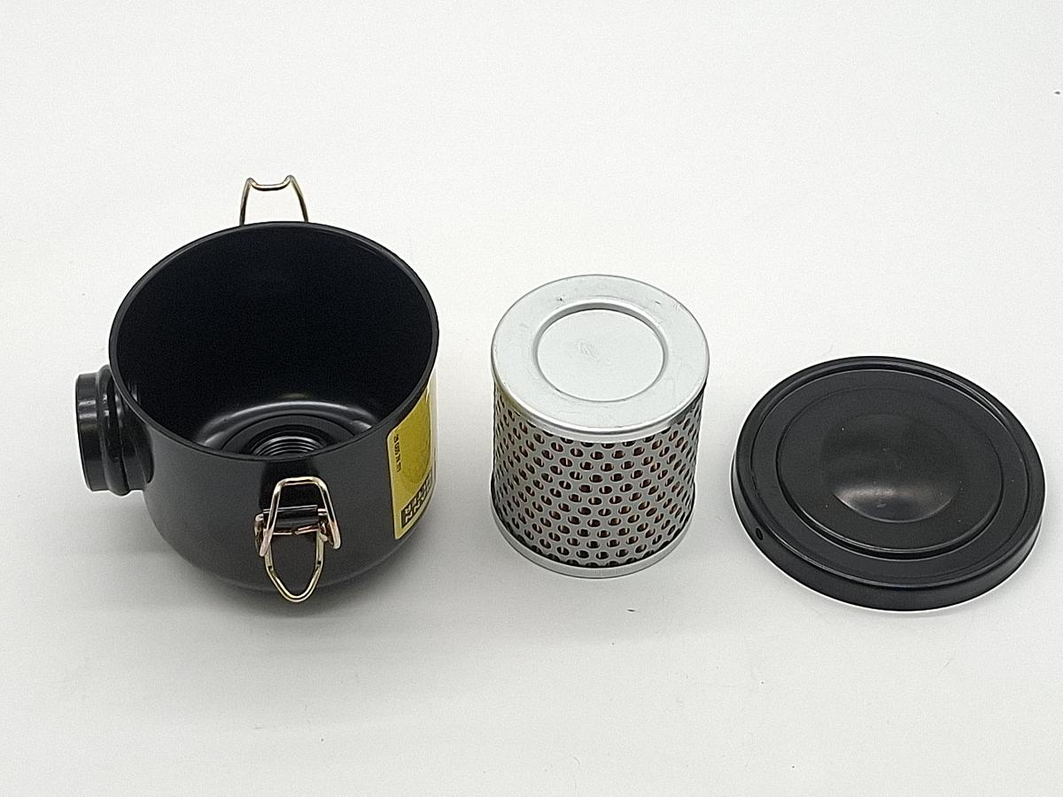 Kompletter Luftfilter + 3 Filtereinsätze, 45 009 72 105, C75, Mann + Hummel, neu