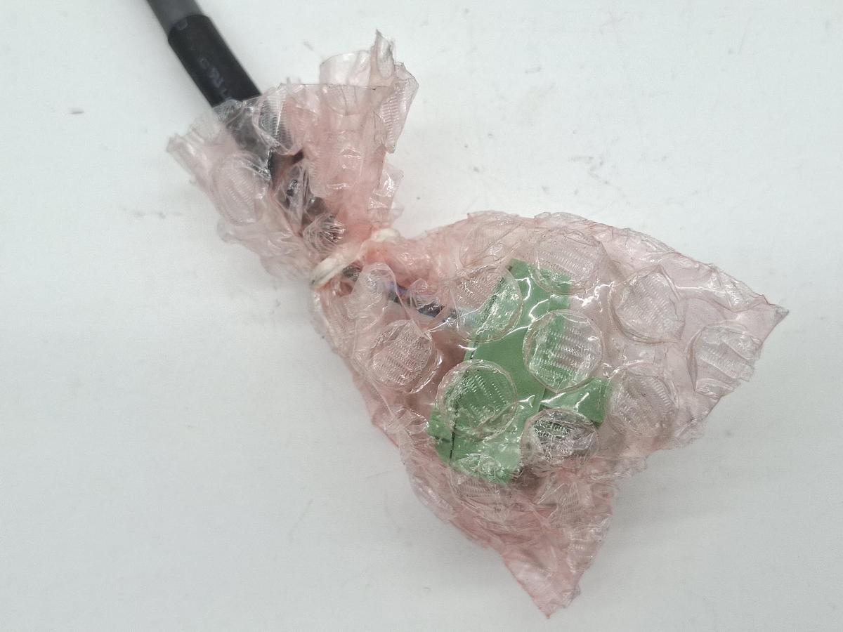 Kabelsatz, Kabelbaum, 3HAC022866-001, ABB, neu