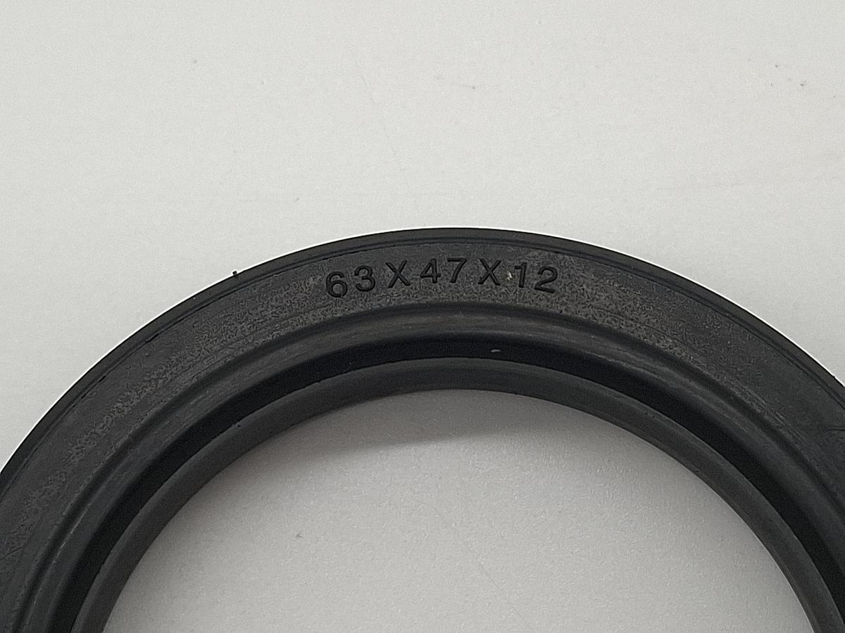 Doppelt wirkende Kolbendichtung, D63/D47mm, 780-50011, Hallite, neu -50%