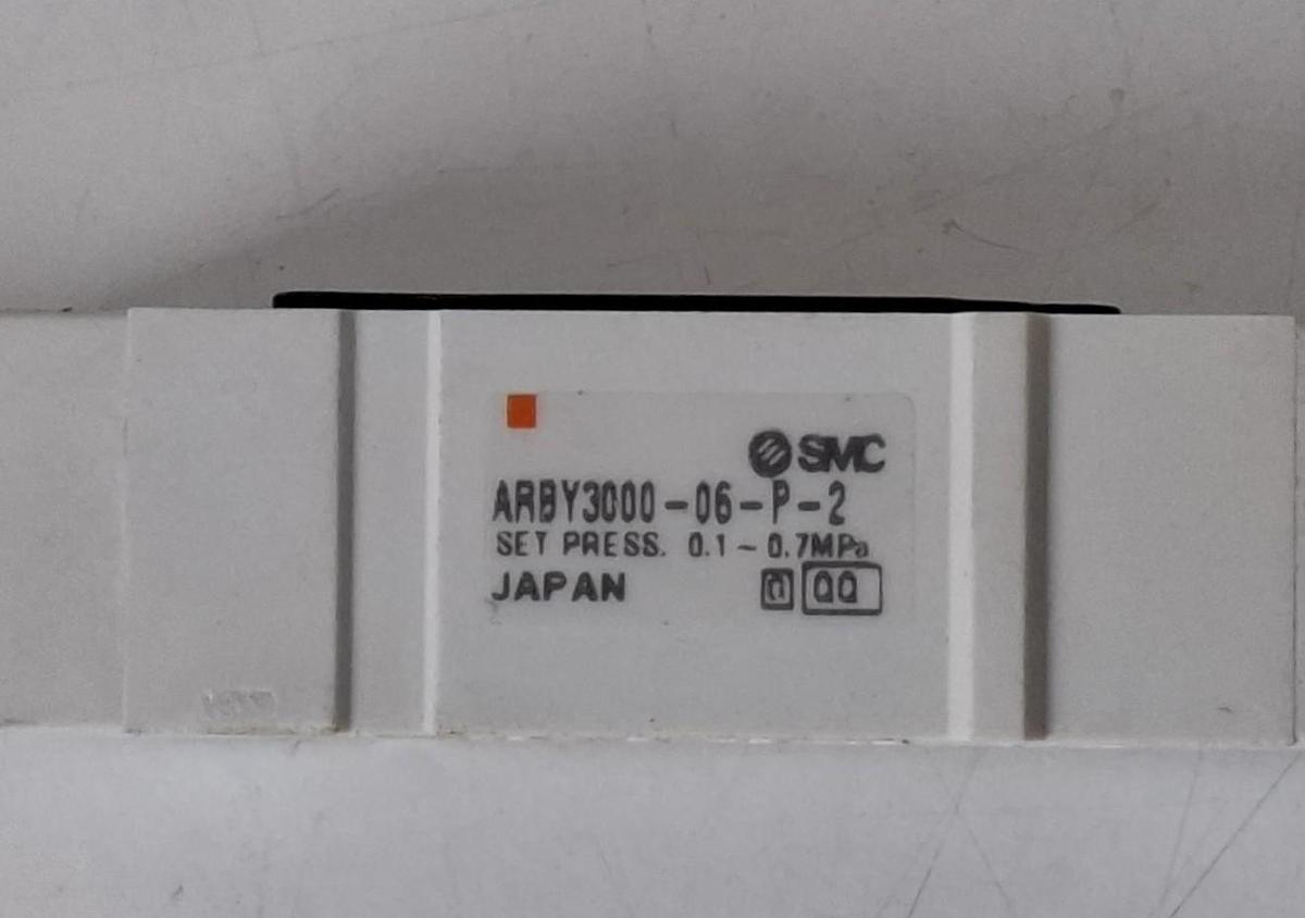 Regler, 0,1-0,7MPa, ARBY3000-06-P-2, SMC, neu