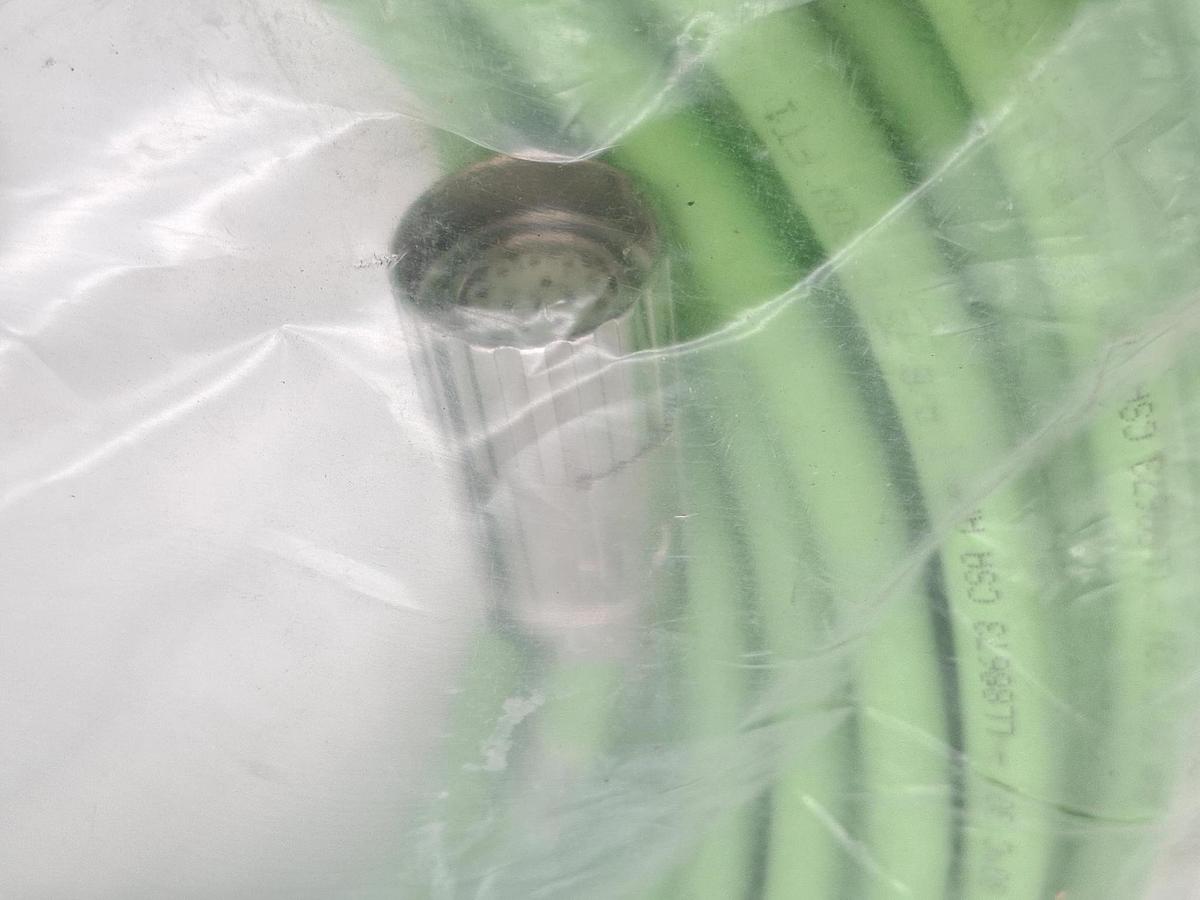 Motorleitung, Leistungskabel, 30m, 00.F5.0C1-4030, KEB, neu