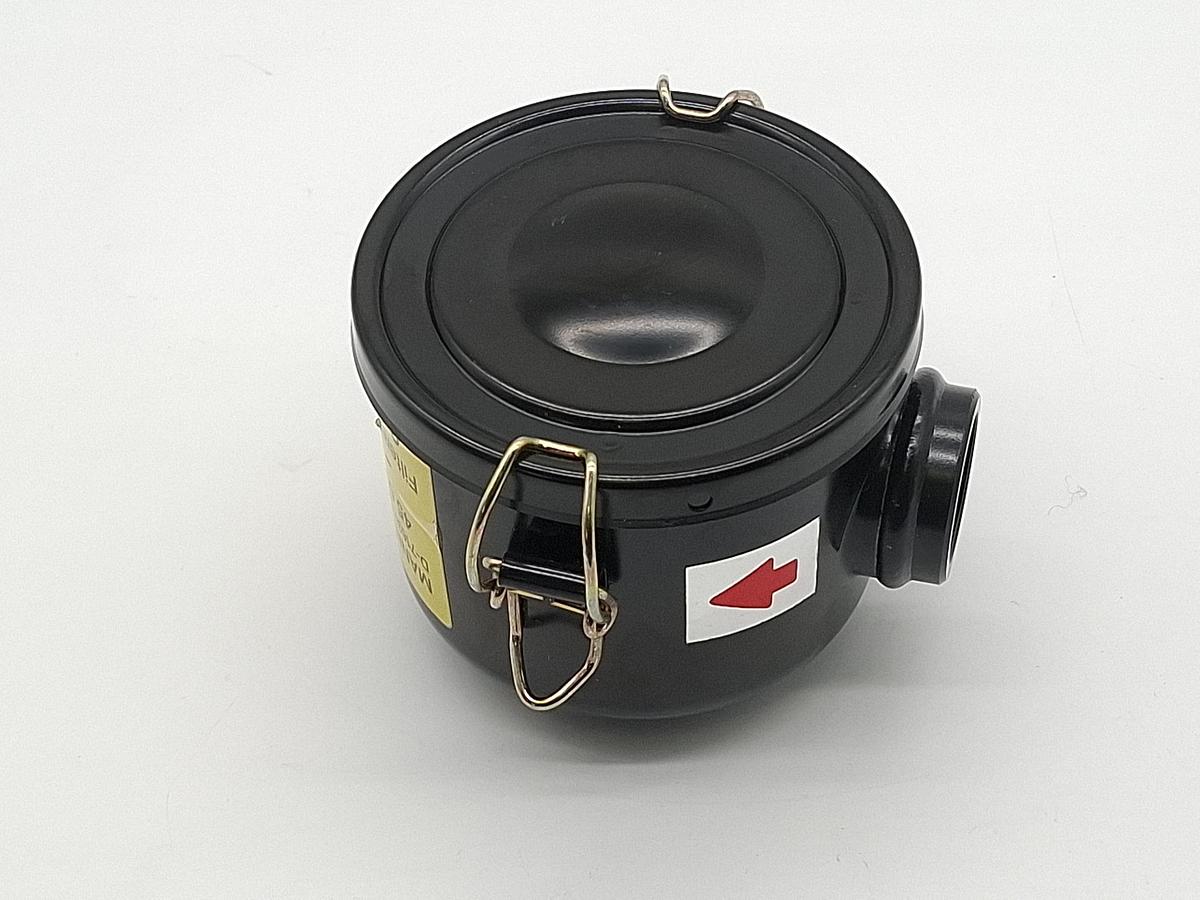 Kompletter Luftfilter + 3 Filtereinsätze, 45 009 72 105, C75, Mann + Hummel, neu