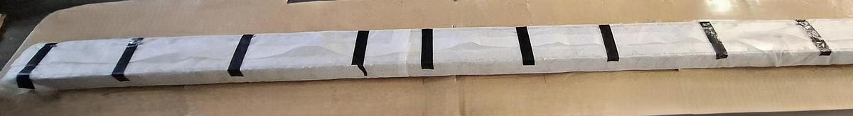 Geschlossene Metall Energiekette, S1250.171-RM-300-St-4000, Kabelschlepp, neuwertig