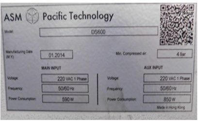 Used 2014 ASM DS 600 Dispenser