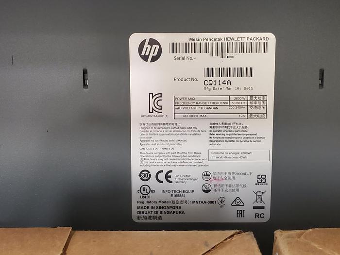 Used 2015 HP Scitex FB500