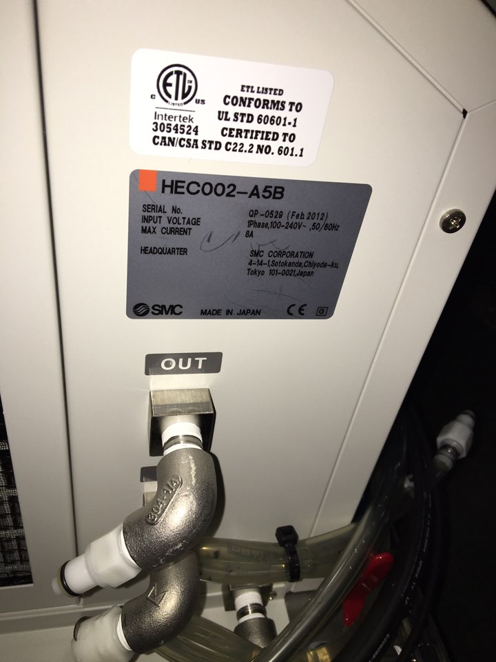 Used Disco DFL 7160 Laser Saw 12"