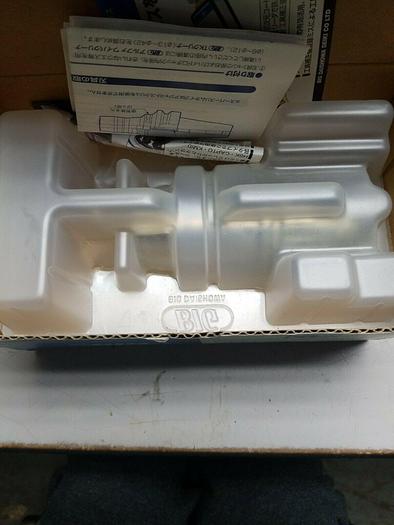 BIG DAISHOWA HSK-A50-HDC20-90 Hydraulic chuck