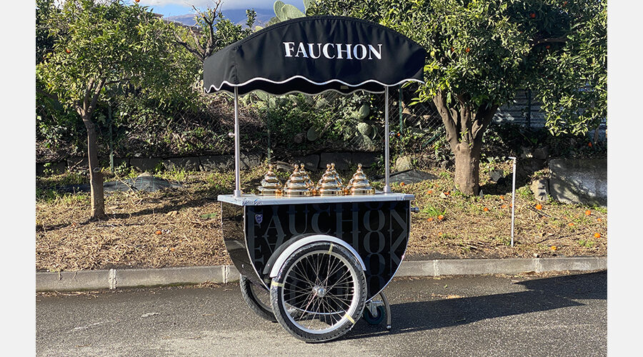 TekneItalia Katerina Classic Gelato