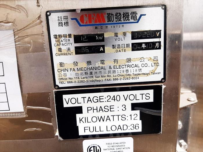 Used Oven, Convection, Chin Fa, Mdl CFM, 304 S/st, Electr, B #S743892