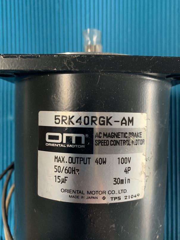 Used oriental motor ac mag. brake speed control motor 5rk40rgk-am