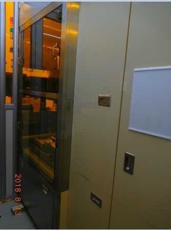 Used Plasma System Corp.  DES-220