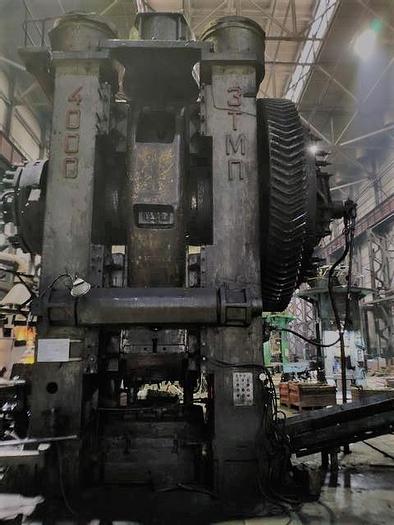 Used Press Hot Forging KA8546