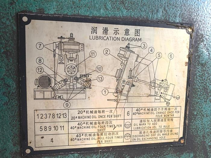 Used Ring Rolling Machine D51Y-160E