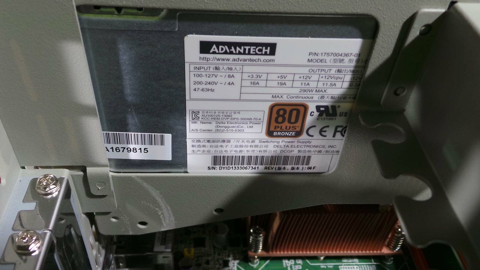 Used inner Senese iCPC-20 Computer Industrial / 90~264 Vac / RoHS Rev B1 / With Hard Disk /