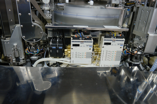 Used 2006 DNS SS 3000-AR