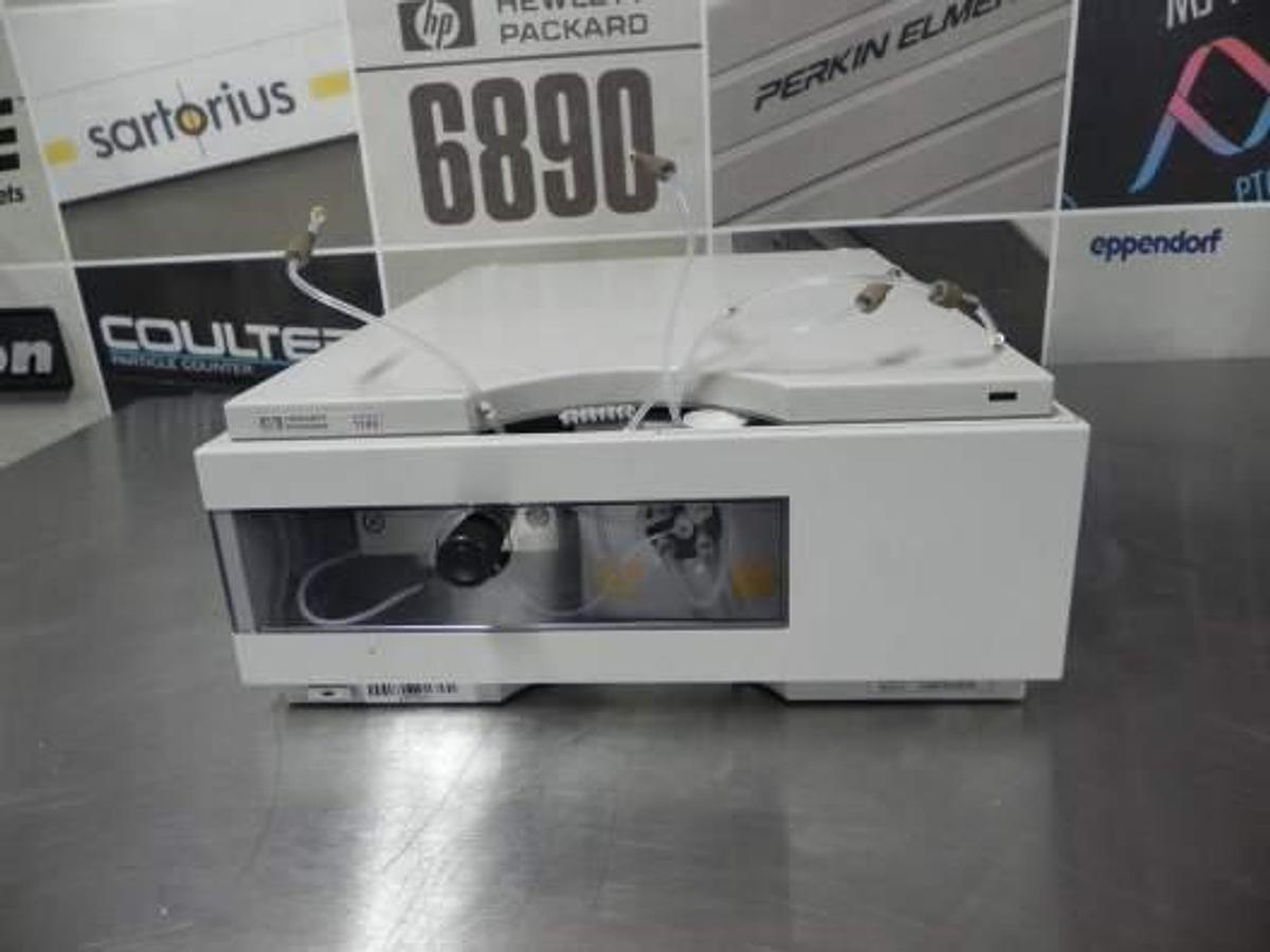 agilent-1100-series-g1311a-quaternary-pump.jpg
