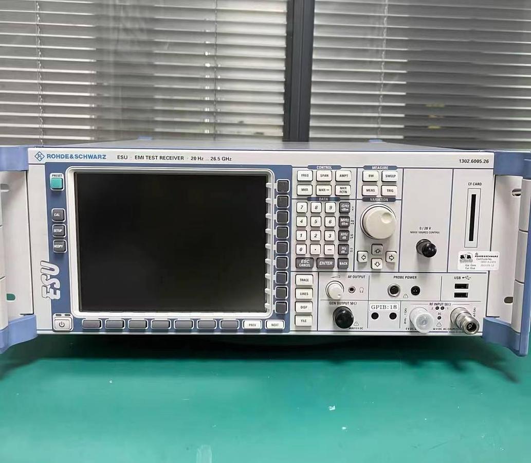 rohde-schwarz-fsu26.jpg