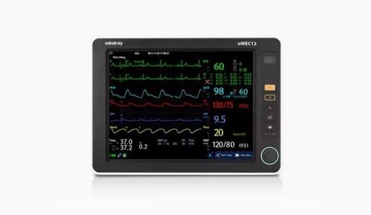 mindray-umec-10.jpg