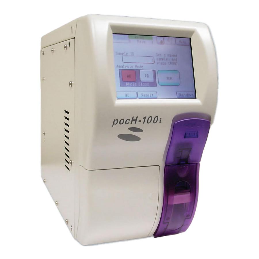 sysmex-poch-100i.jpg