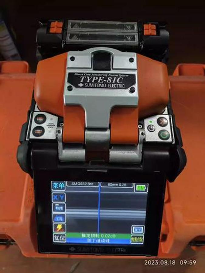 sumitomo-type-81c.png