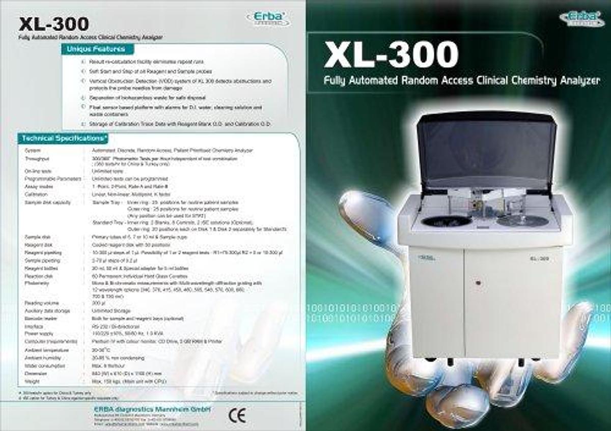 erba-mannheim-xl-300.jpg