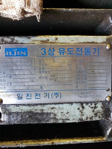 Used Press Forging Open Die Hydraulic Korea