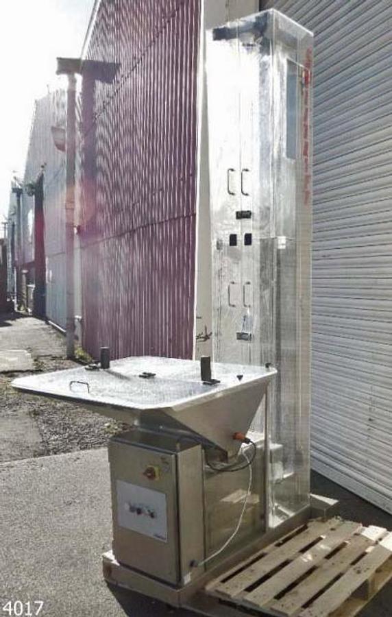 Used DT Industries Swiftlift Tablet and Capsule Elevator