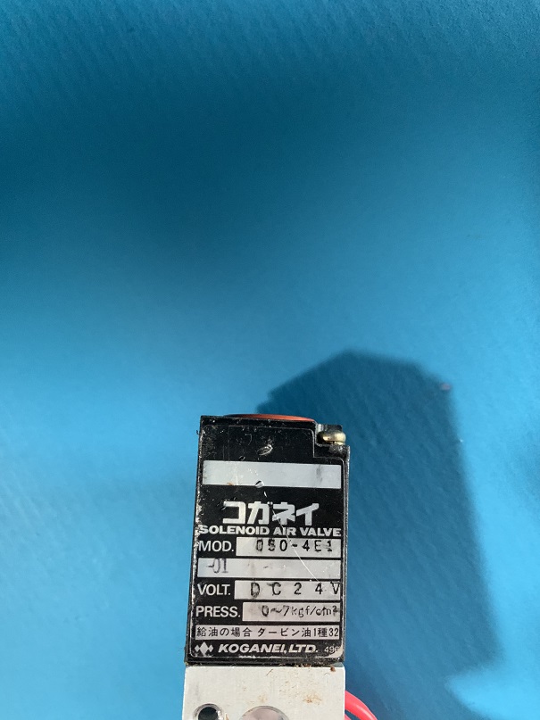 Used Koganei Solenoid Air Valve 050-4E1
