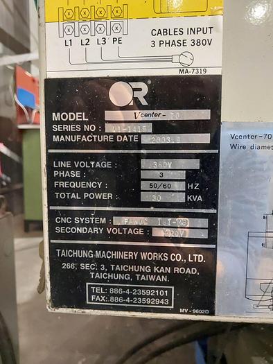 Gebruikt 2003 Victor Vcenter-70